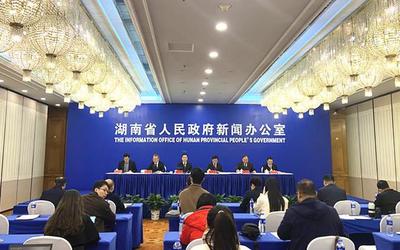 教育部与湖南共建现代职业教育体系新模式 明确13项重点任务助推高质量发展