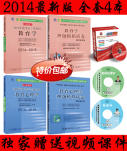【广东小学教材】最新最全广东小学教材 产品参考信息